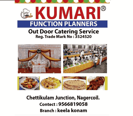 Kumari Catering Services in Nagercoil kanyakumari